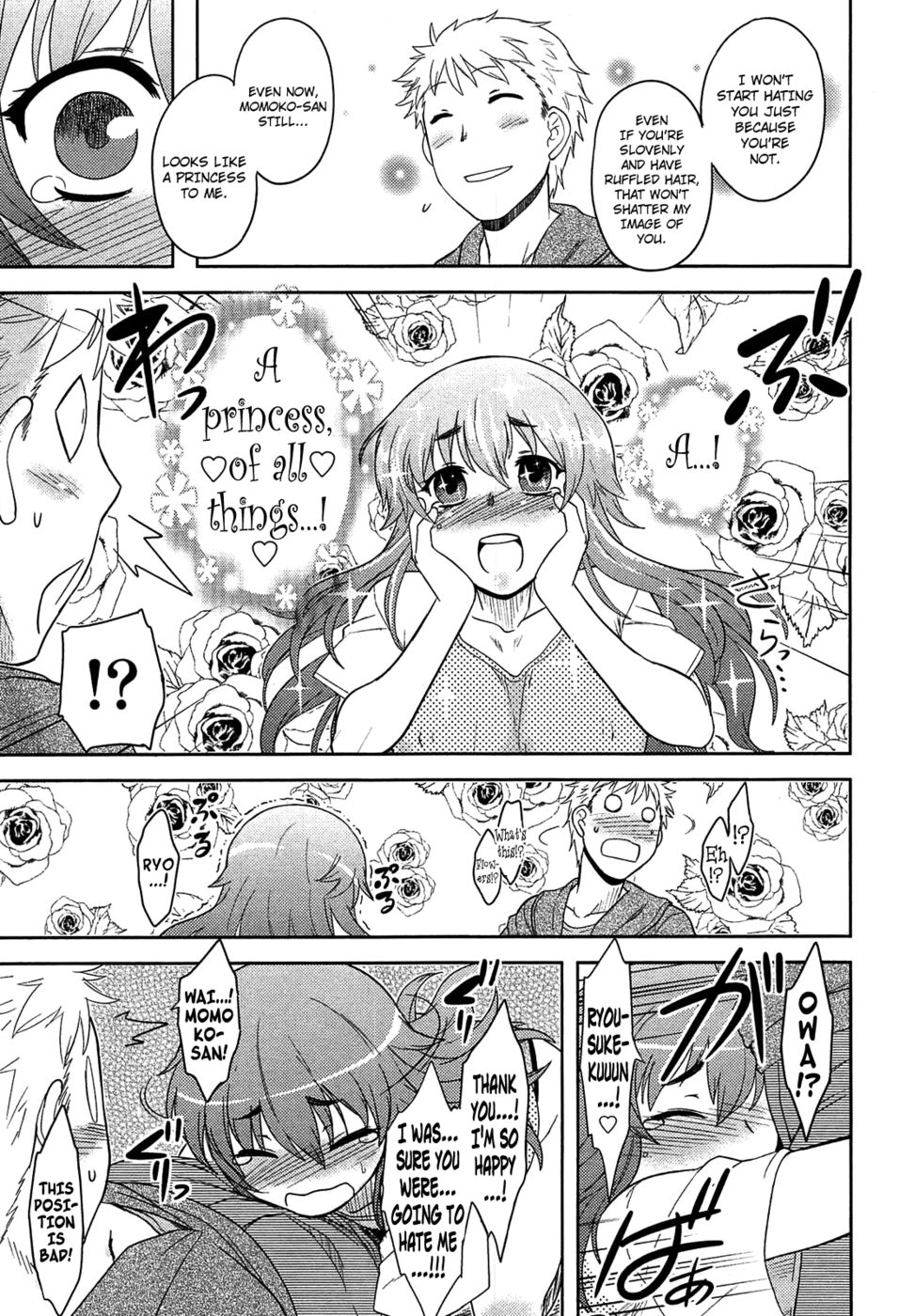 Hentai Manga Comic-Momoiro Daydream-Chapter 2-11